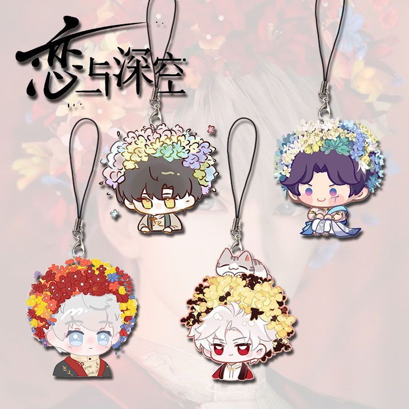Anime Kingdom Merchandise - ラブアンドディープスペース ザビエル・ゼイン・ラファエル・シルス キュート カワイイ アニメグッズ 携帯電話チェーン