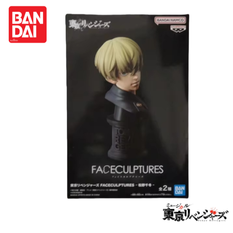 Anime Merchandise In Tokyo - 在庫ありオリジナルバンダイ東京リベンジャーズ松野千東アニメグッズアクションフィギュアフィギュアモデル装飾品100％本物