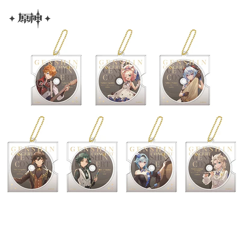 Anime Merchandise Licensing - 公式原神ライセンスアニメ「Mortal World」テーマシリーズゲームグッズキャラクターCD風キーホルダー装飾ギフト