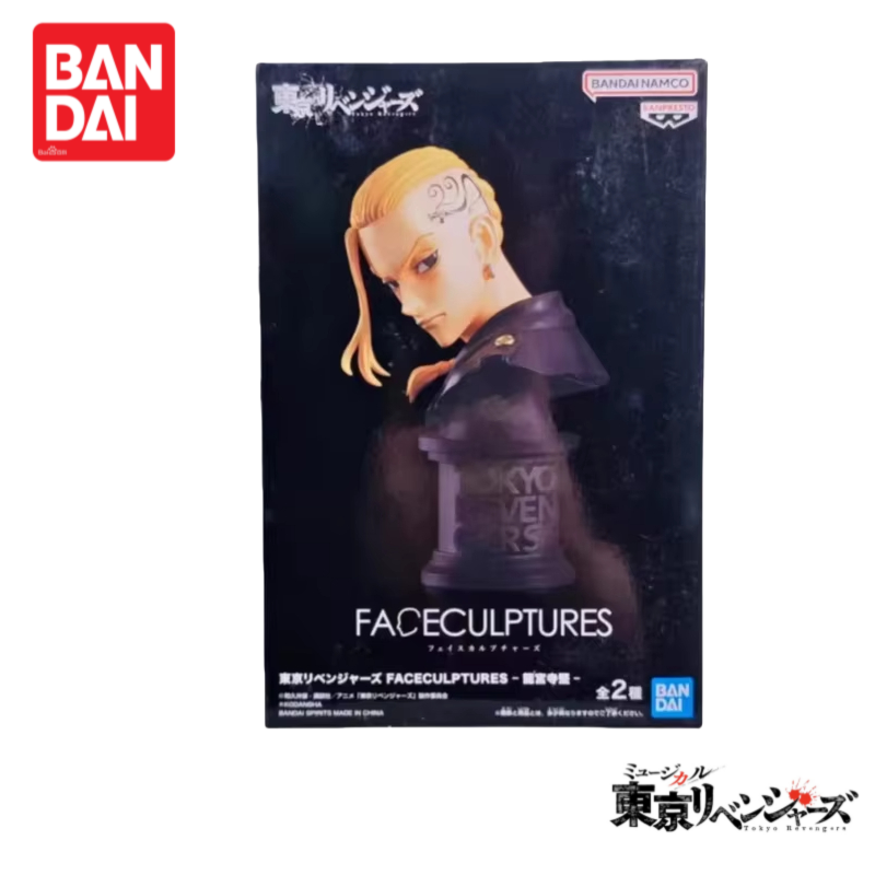 Anime Merchandise In Tokyo - 在庫ありオリジナル 100% 本物のバンダイ東京リベンジャーズドラケンアニメ商品アクションフィギュア置物装飾品ホリデーギフト