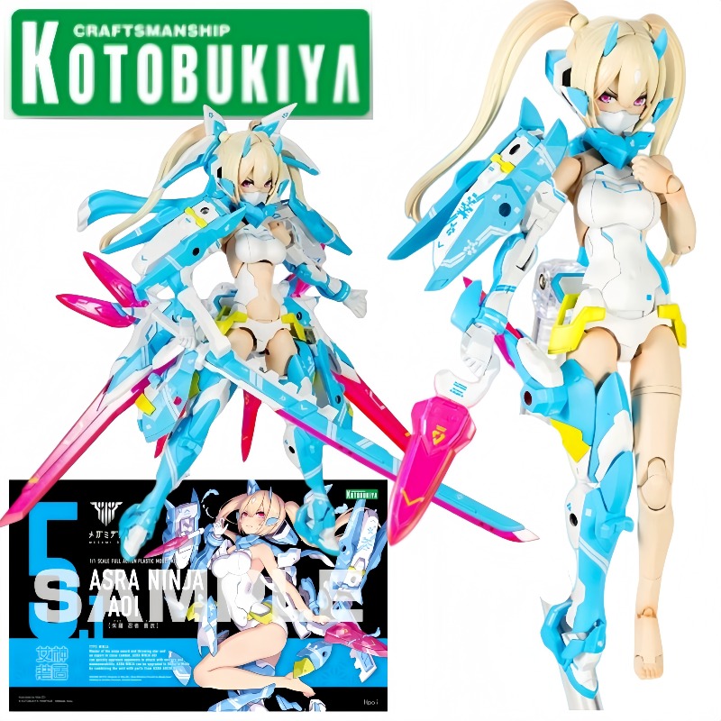 コトブキヤ メガミデバイス アスラ忍者アオイ アクションフィ - Kotobukiya Bishoujo のレビューと価格