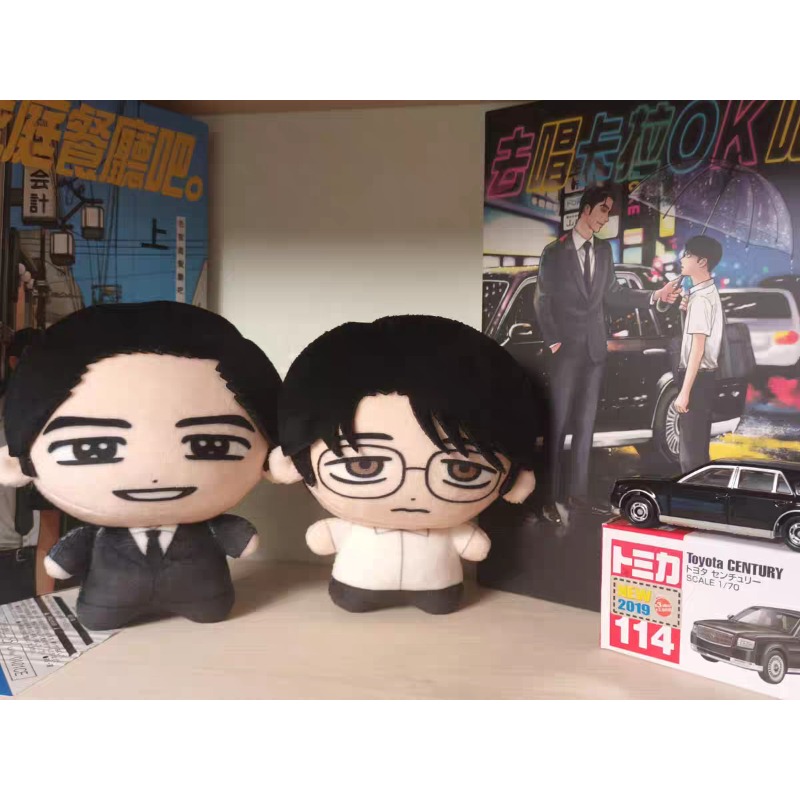 カラオケ！イコ！ 行こうカラオケ！ ヌヌアニメグッズ 岡佐恵 - Anime Merchandise Usa のレビューと価格