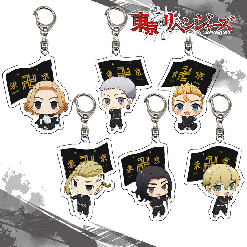 東京リベンジャーズキーホルダーアクリルフィギュアディスプレイ - Anime Merchandise In Tokyo のレビューと価格