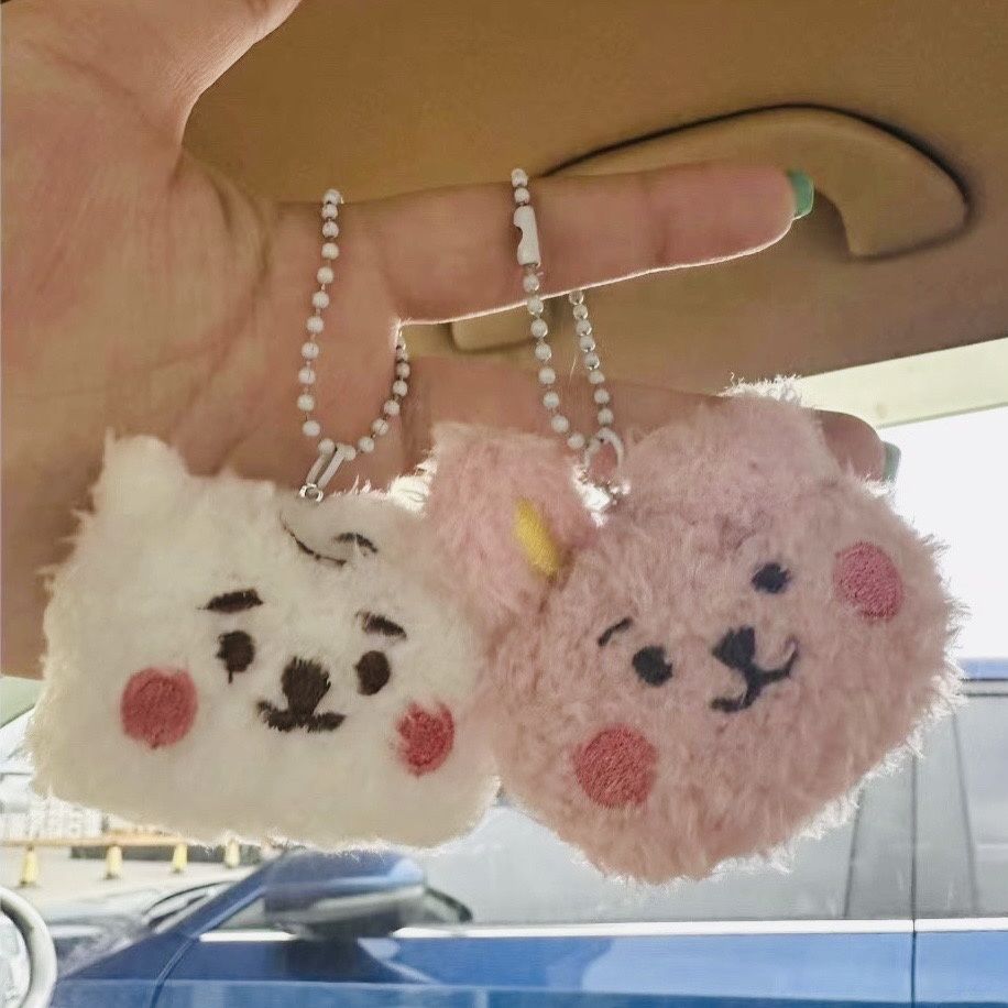 BT21アニメグッズ漫画かわいいぬいぐるみキーホルダークリエ - Anime Merchandise Usa のレビューと価格