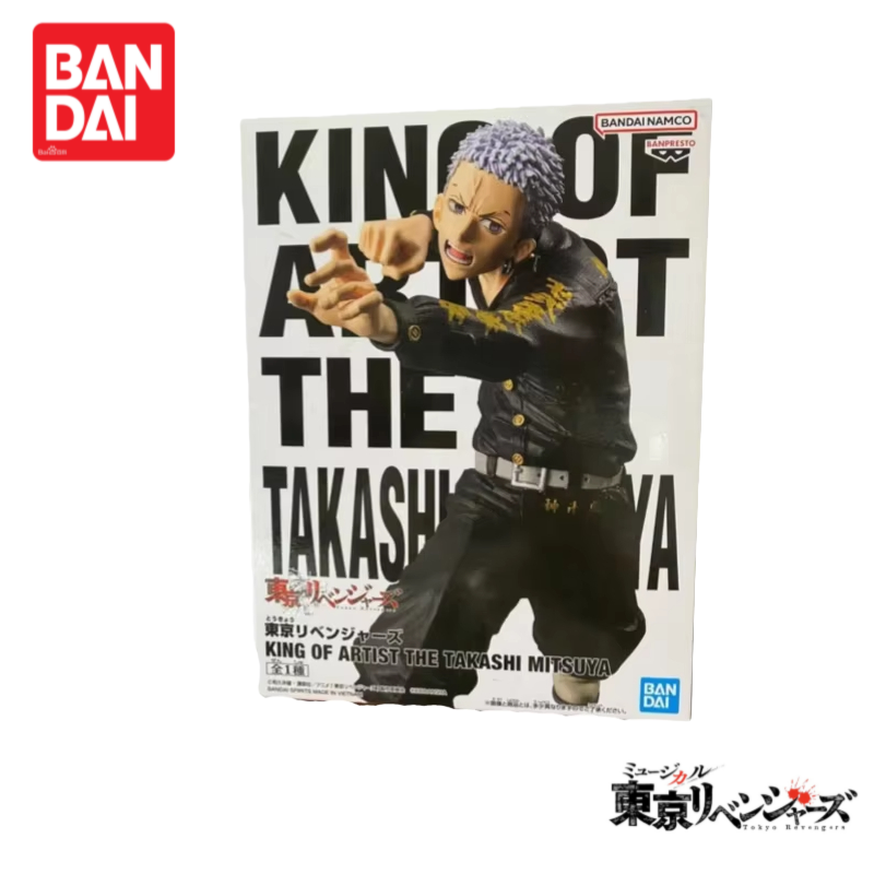 在庫ありオリジナルバンダイ東京リベンジャーズ三古龍アニメグッ - Anime Merchandise In Tokyo のレビューと価格