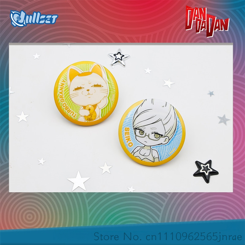 ダルセット ダンダダン アニメバッジ チビスタイル オーカル - Anime Merchandise Licensing のレビューと価格