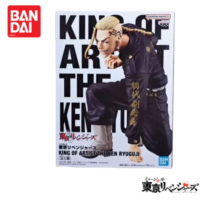 在庫ありオリジナルバンダイ東京リベンジャーズドラケン 100 - Anime Merchandise In Tokyo のレビューと価格