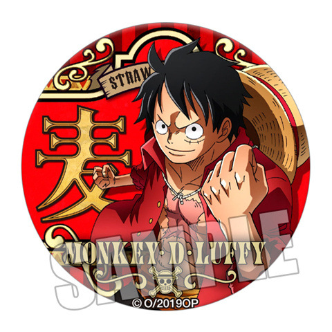 ワンピースアニメバッジ ルフィ バキ ルッチ サボ ビジネス - Anime Merchandise Business のレビューと価格