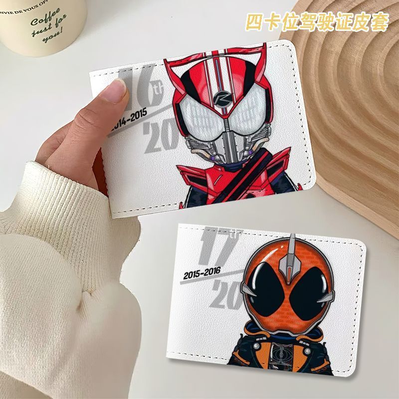 仮面ライダーアニメグッズ、漫画柄の運転免許証カバー、クリエイ - Anime Merchandise Licensing のレビューと価格