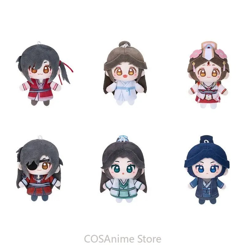TGCF オリジナル Xielian Huacheng キー - Top Anime Merchandise のレビューと価格