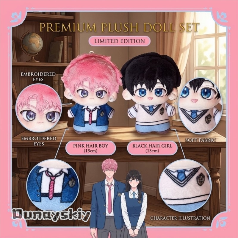 ヘメラ/アニメ タモンのB-SIDEコスプレ タモン・フクハ - Anime Merchandise Plush Toys のレビューと価格