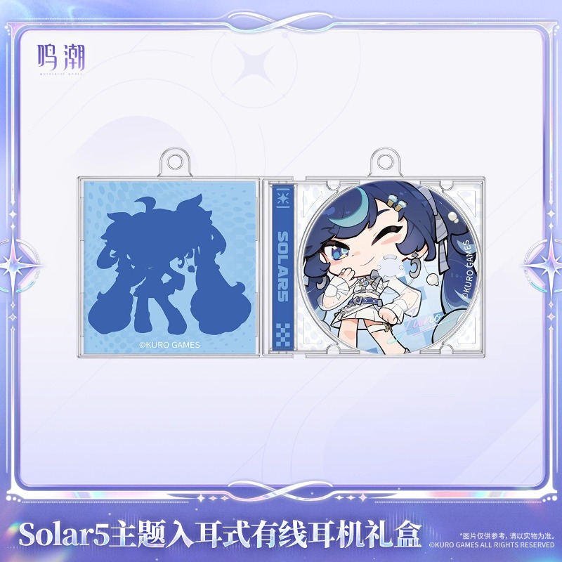 先行販売 Wuthering Waves Solar5 Un - Anime Merchandise Usa のレビューと価格