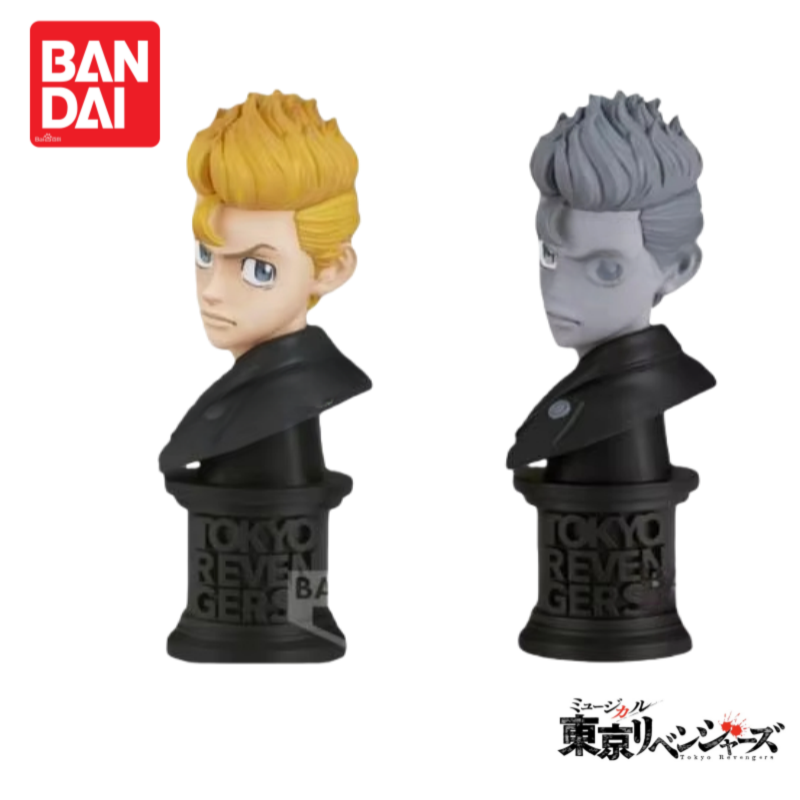 在庫ありオリジナル 100% 本物のバンダイ東京リベンジャー - Anime Merchandise In Tokyo のレビューと価格