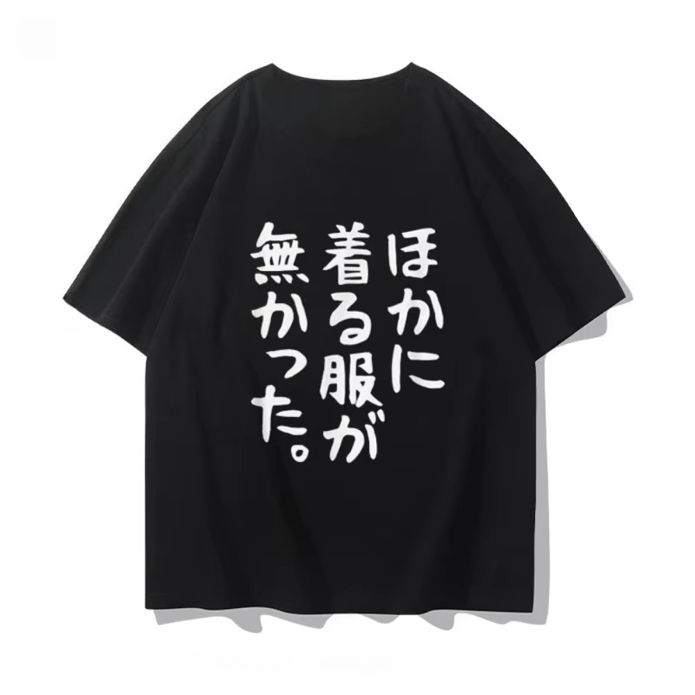 アニメコンベンショングッズ 半袖Tシャツ 和風 楽しい レデ - Anime Convention Merchandise のレビューと価格