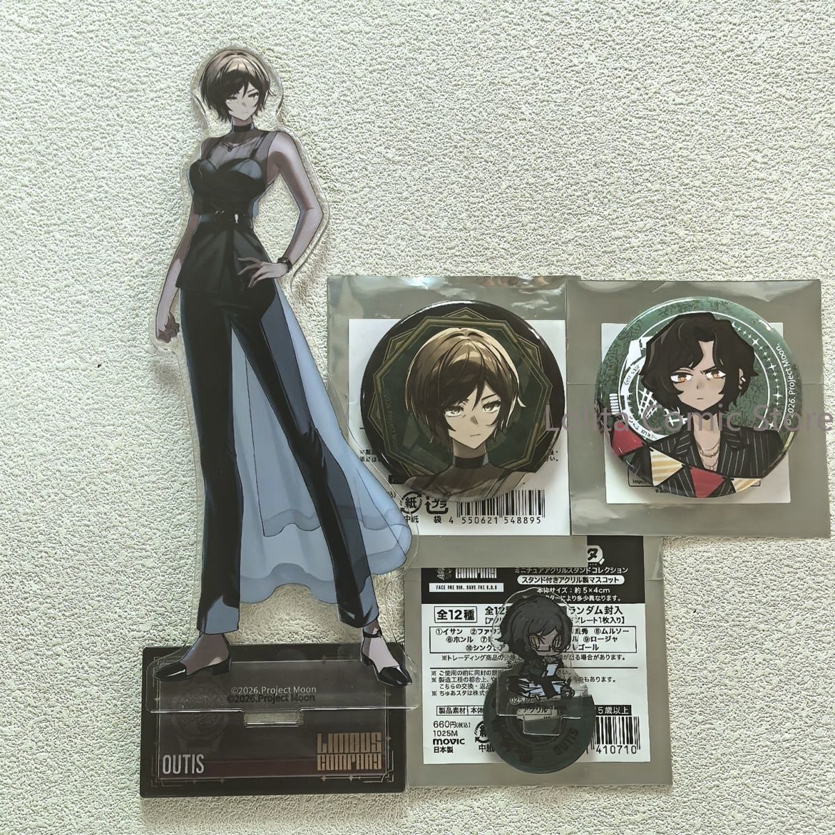 リムバスカンパニー Outis 招き猫公式日本グッズ缶バッジ - Anime Merchandise Companies のレビューと価格