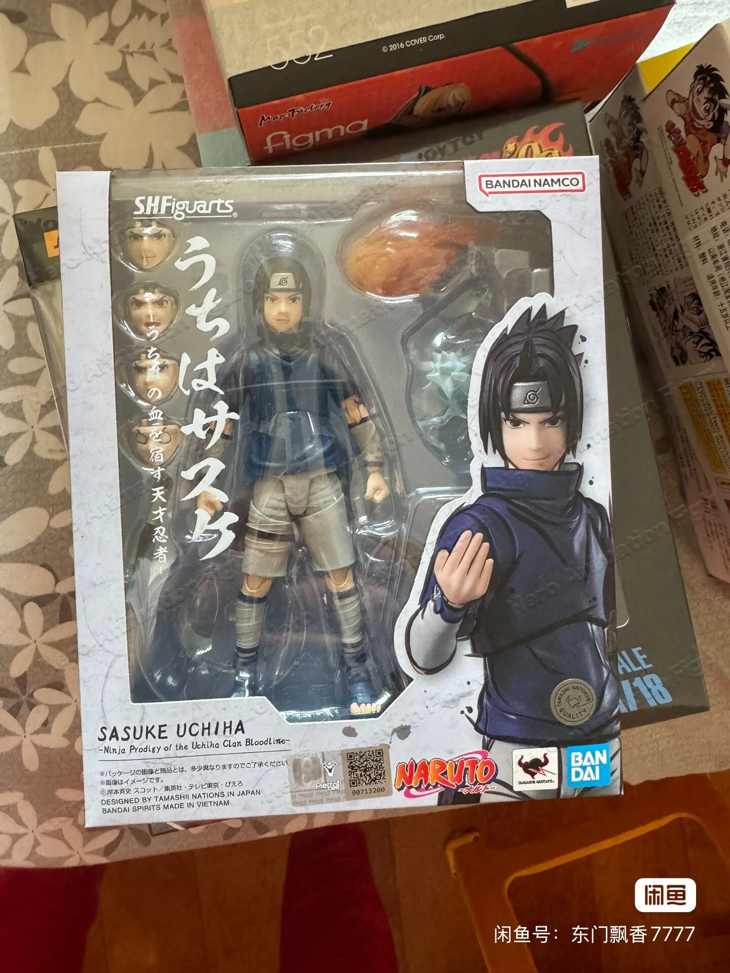 在庫あり バンダイ S H フィギュアーツ オリジナルナルト - Anime Merchandise Brands のレビューと価格
