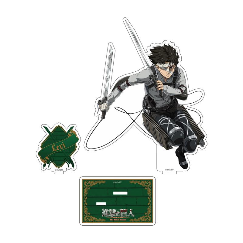 進撃の巨人 最終シーズン リヴァイ アクリルスタンド 公式ラ - Anime Merchandise Licensing のレビューと価格