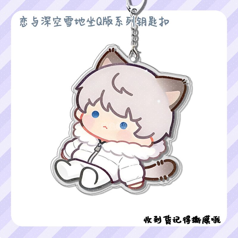新しい愛とディープスペース ザビエル・ケイレブ クリエイティ - Anime Kingdom Merchandise のレビューと価格