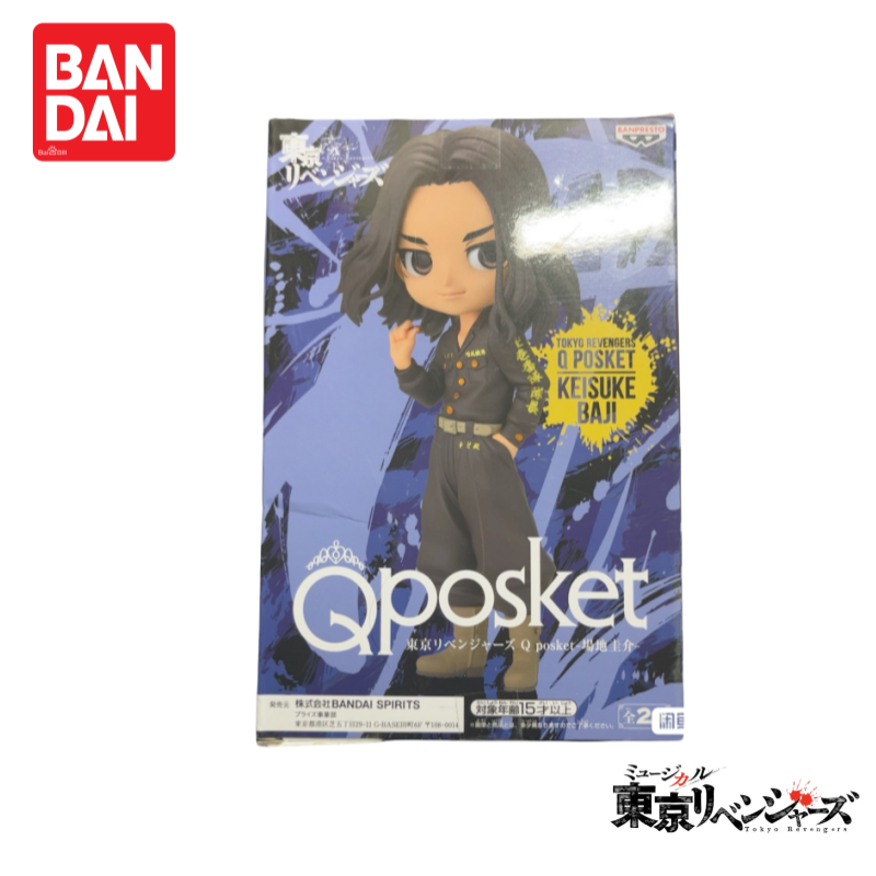 在庫オリジナル 100% 本物のヌエボバンダイ東京リベンジャ - Anime Merchandise In Tokyo のレビューと価格