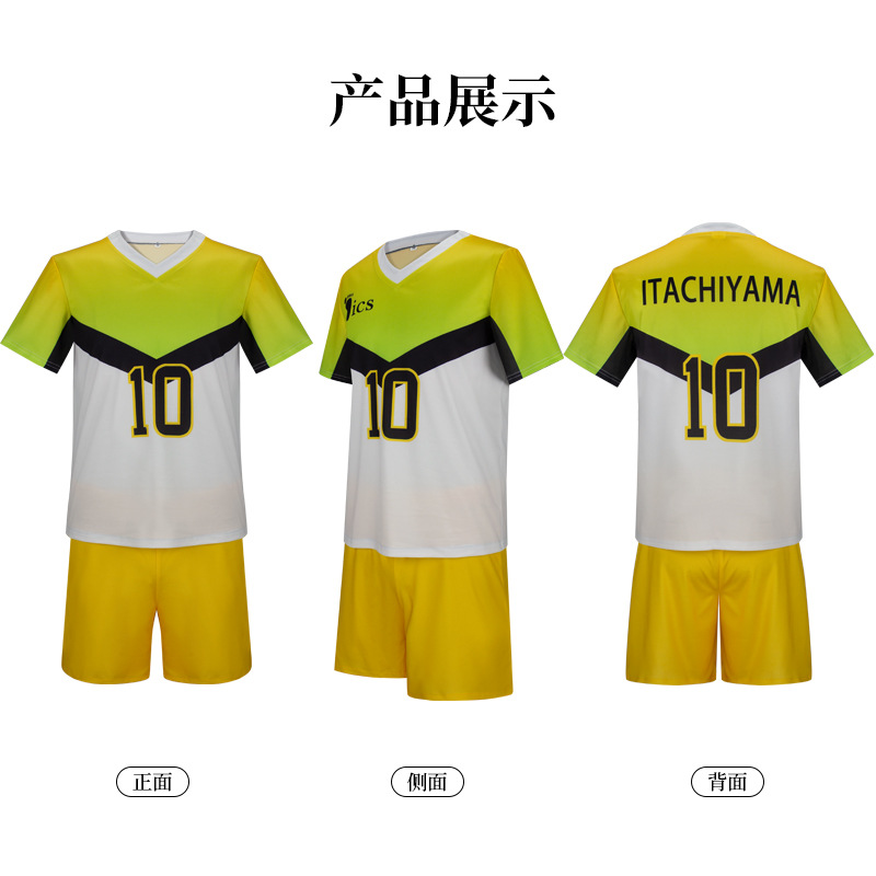 アニメ Itachiyama 研究所制服サクサ久美コスプレ衣 - Anime Themed Merchandise のレビューと価格