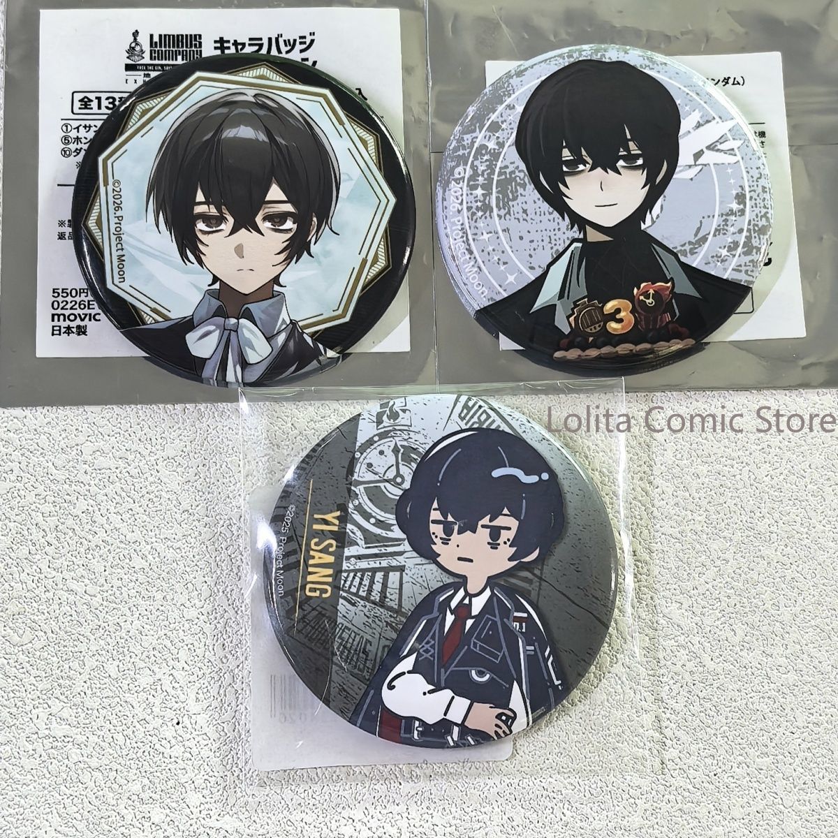 公式日本製品 リンバスカンパニー ドンキホーテ まねきねこ  - Anime Merchandise Companies のレビューと価格