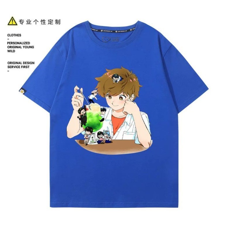 頑張れ、中村！ ナカムラ・オクト・ヒロセ・アイキ Tシャツ漫 - Anime Themed Merchandise のレビューと価格