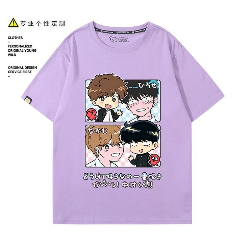 頑張れ、中村！ ナカムラ・オクト・ヒロセ・アイキ Tシャツ漫 - Anime Themed Merchandise のレビューと価格