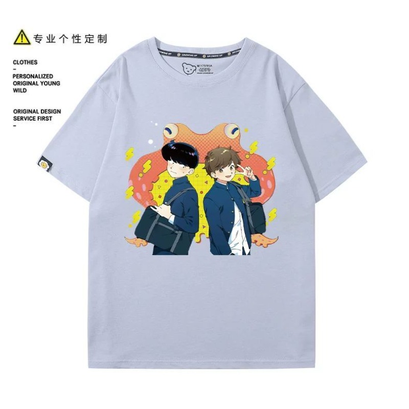 頑張れ、中村！ ナカムラ・オクト・ヒロセ・アイキ Tシャツ漫 - Anime Themed Merchandise のレビューと価格