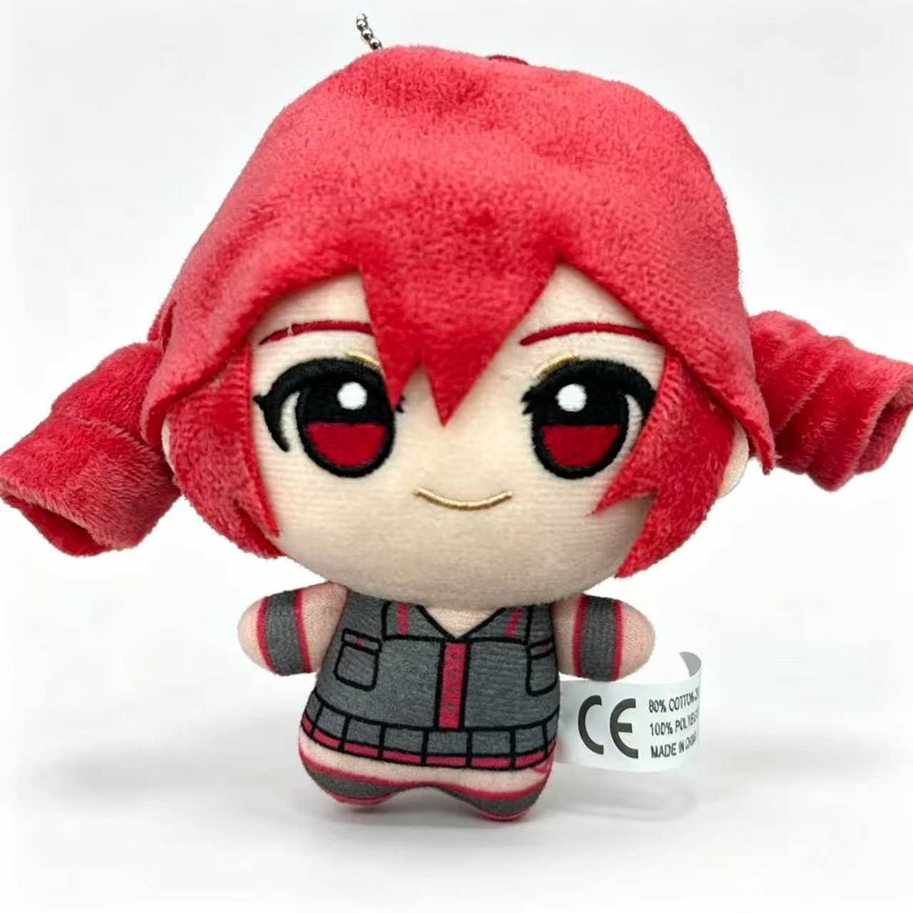 カサネテトぬいぐるみソフト人形ぬいぐるみフィギュアアニメコス - Anime Merchandise Plush Toys のレビューと価格