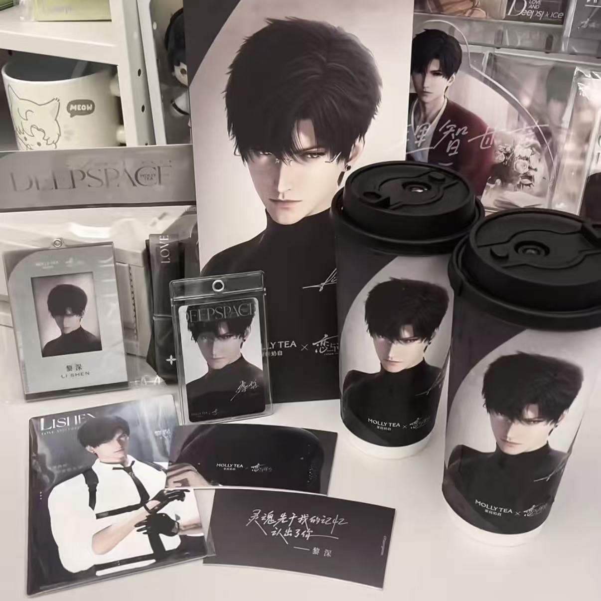 Love And Deepspace Mollytea 共同 - Anime Merchandise Brands のレビューと価格