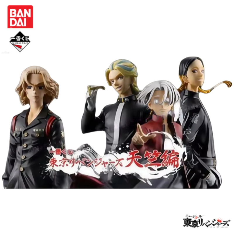 在庫ありオリジナルバンダイ一番くじ東京リベンジャーズアニメグ - Anime Merchandise In Tokyo のレビューと価格