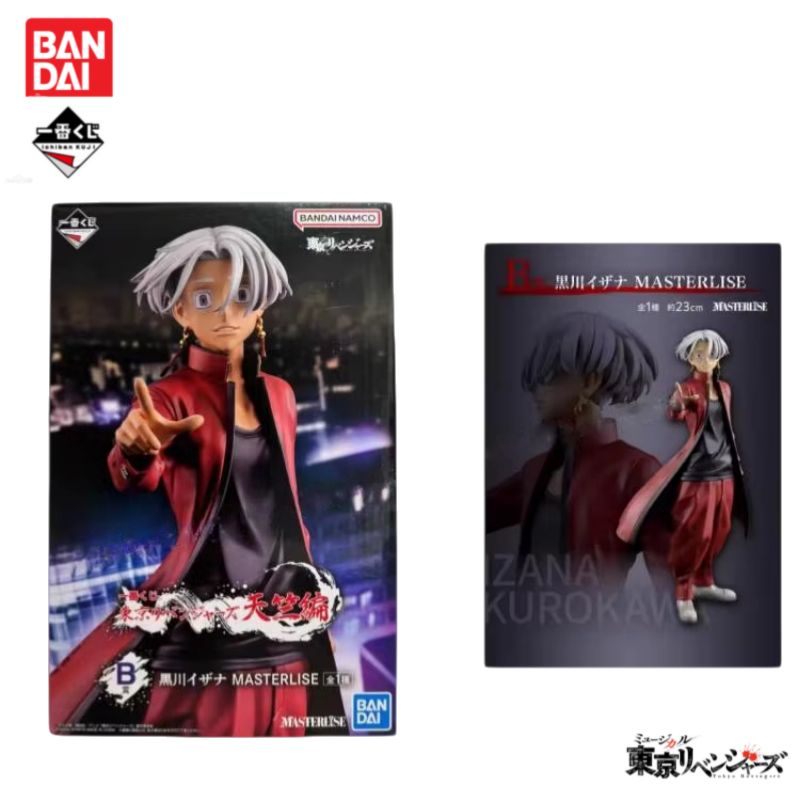 在庫ありオリジナルバンダイ一番くじ東京リベンジャーズアニメグ - Anime Merchandise In Tokyo のレビューと価格