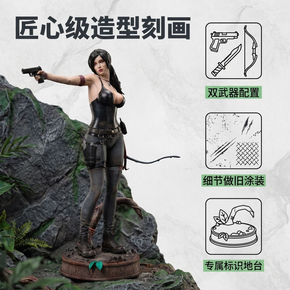 トゥームレイダー ララ・クロフト アクションフィギュア -  - Kotobukiya Bishoujo のレビューと価格