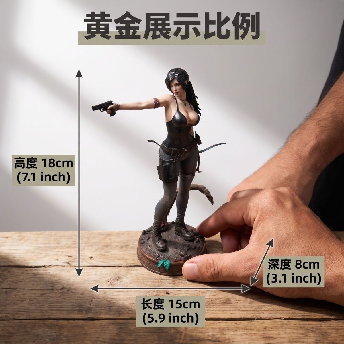 トゥームレイダー ララ・クロフト アクションフィギュア -  - Kotobukiya Bishoujo のレビューと価格